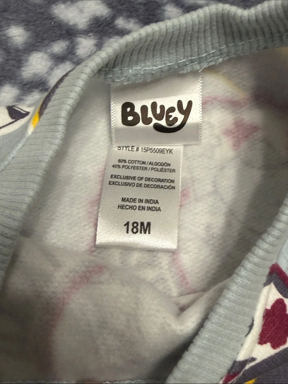 Lucy Gray Kids Pajama Set with Green Yellow Burgundy Accents